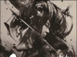 The Stray Nightingale