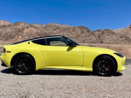2023 Nissan Z: Iconic Sportscar Offers More Performance Thrills