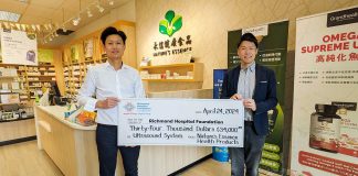 Nature’s Essence Health Products Inc. Donates $34,000 for New Ultrasound System at Richmond Hospital