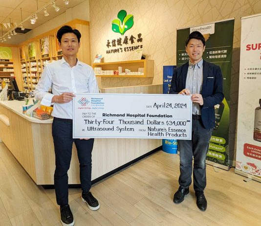 Nature’s Essence Health Products Inc. Donates $34,000 for New Ultrasound System at Richmond Hospital